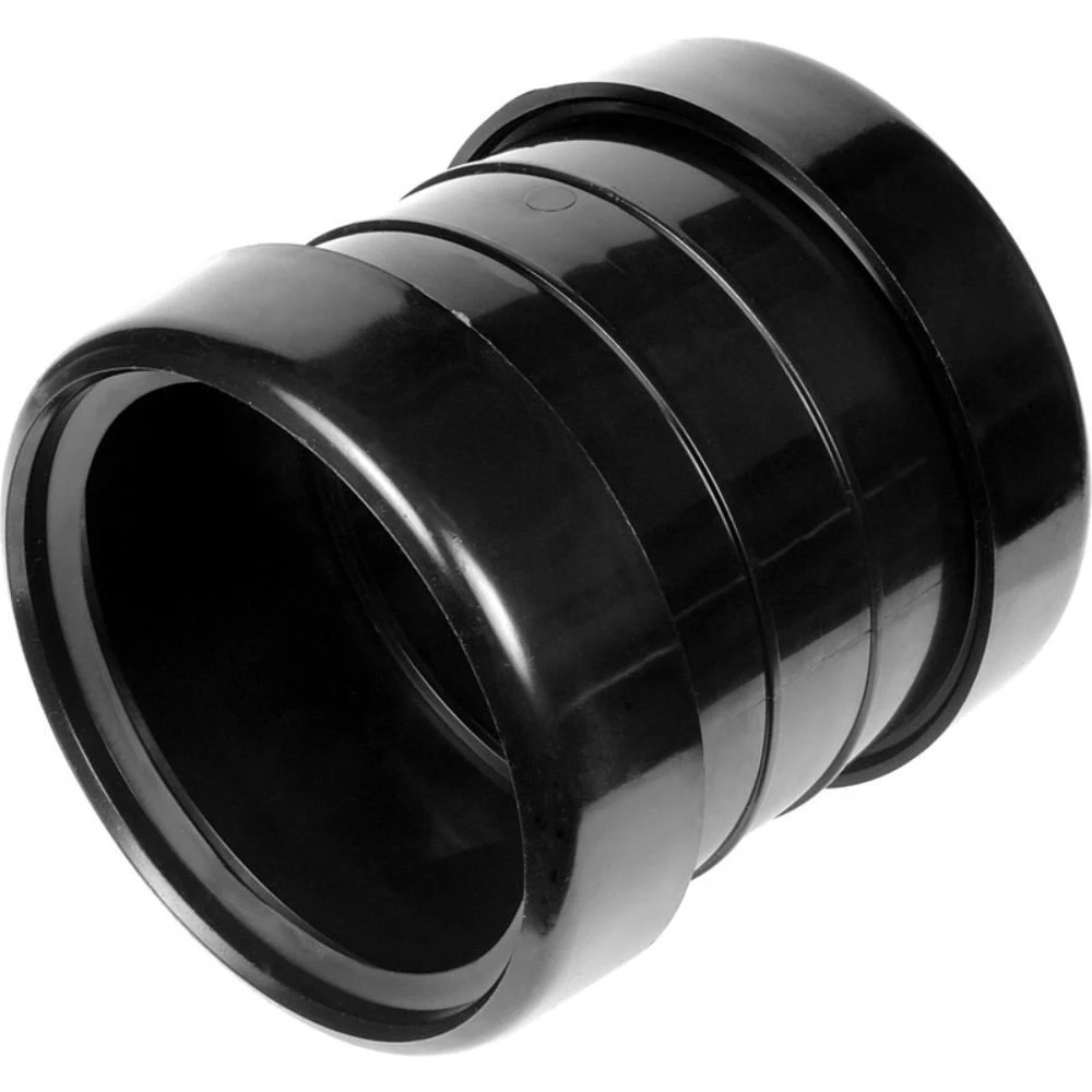 Double Socket Soil Pipe Connector